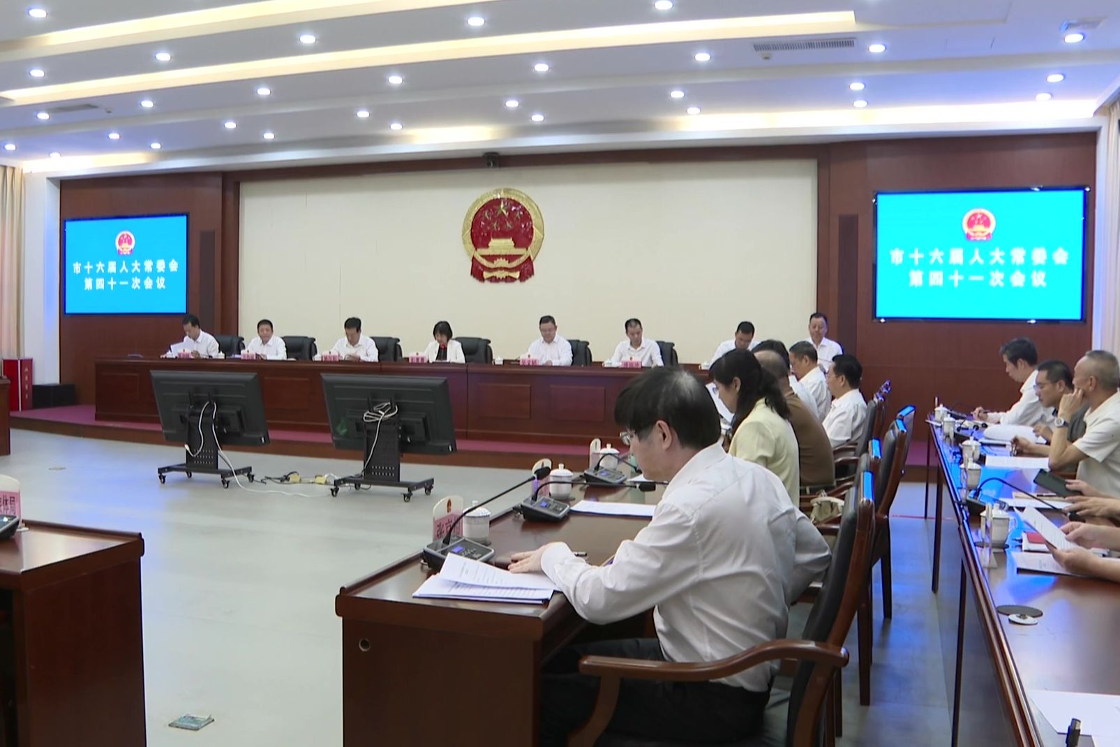 陸豐市十六屆人大常委會第四十一次會議召開